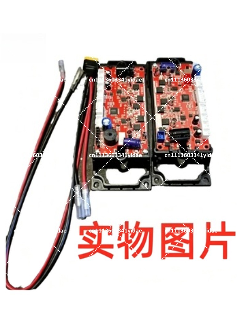 Scooter Parts - Scheda di controllo principale di ricambio